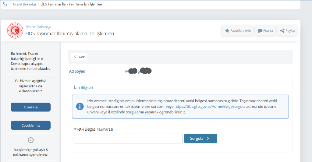 3. Adım: Yetki Belgesi Numarası Alanına 1603698-001 Yazın